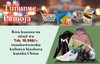 Viatu (Special Offer*)